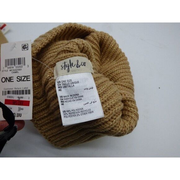 $38.00 Style & Co Women's Solid Shine Cuff Beanie, and Tech-tip Gloves, Camel - Picture 5 of 9